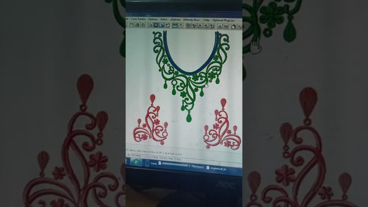 تحديد سعر الرشمة