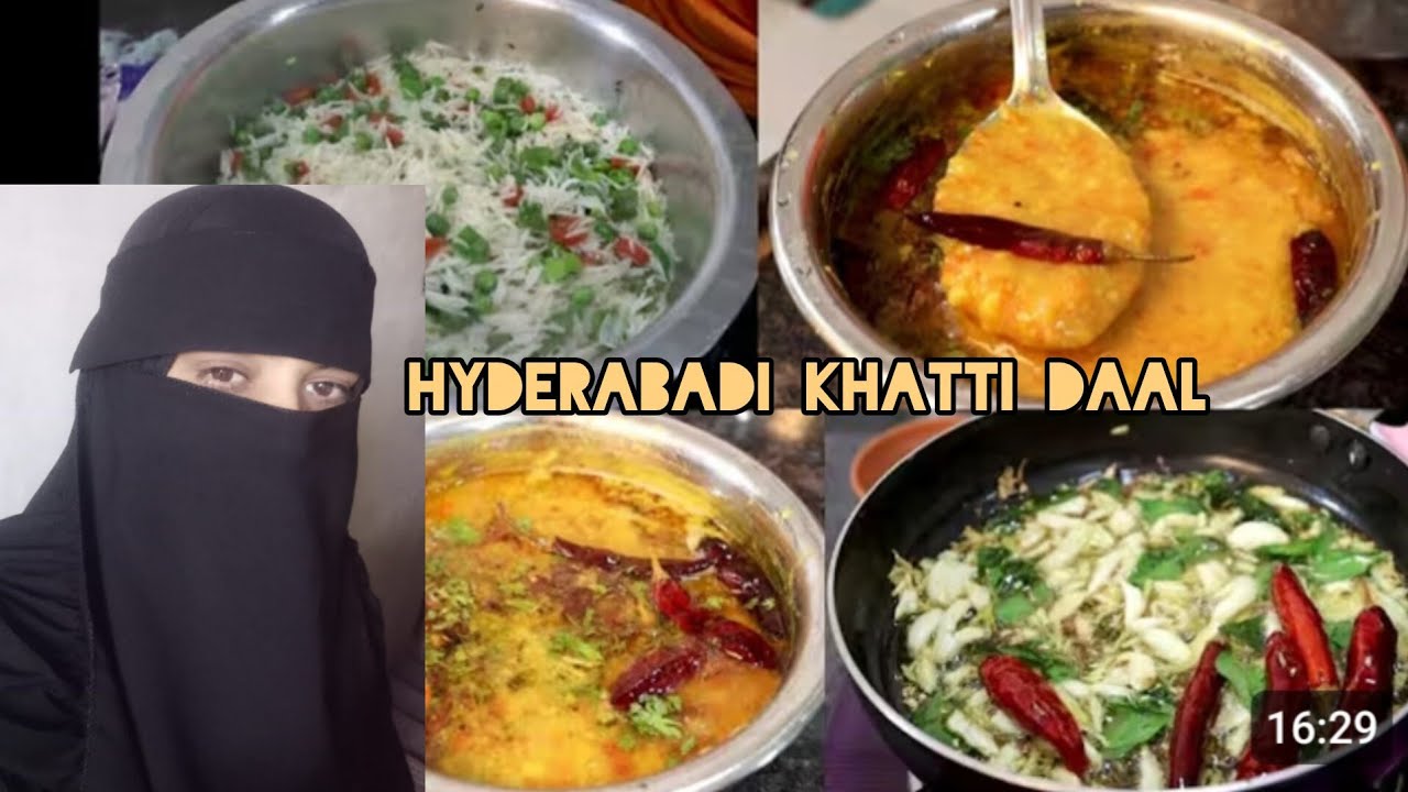 हैदराबादी खट्टी दाल | HYDERABADI  KHATTI  DAAL  RECIPE  |  DELICIOUS WORLD FAMOUS HYDERABADI DAL ❤️