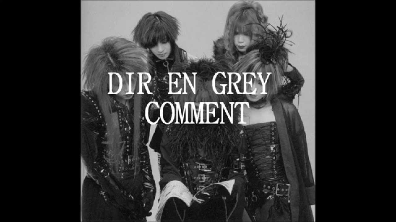DIR EN GREY comment (Kyo laughing)
