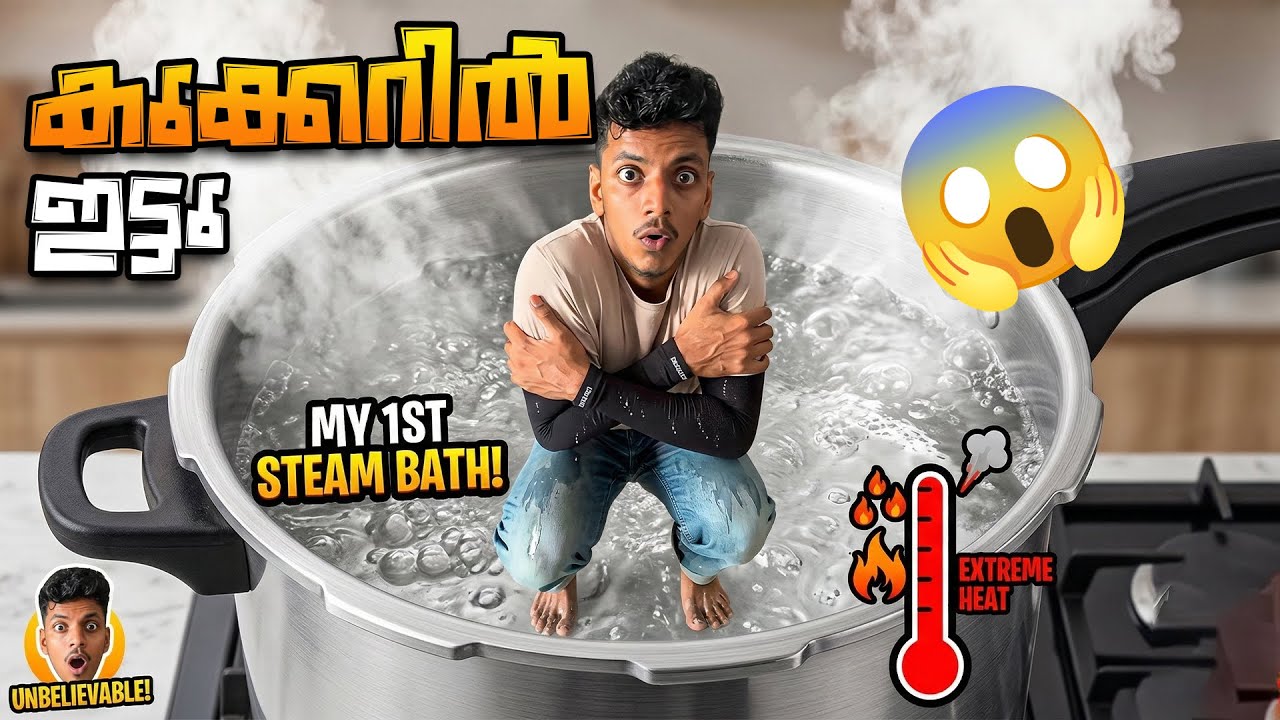 കുക്കറിൽ മുഴുവനായി പുഴുങ്ങി എടുത്തിട്ടുണ്ട്🥶🥶|Morning Ride|Gym Workout|Joyal joshy