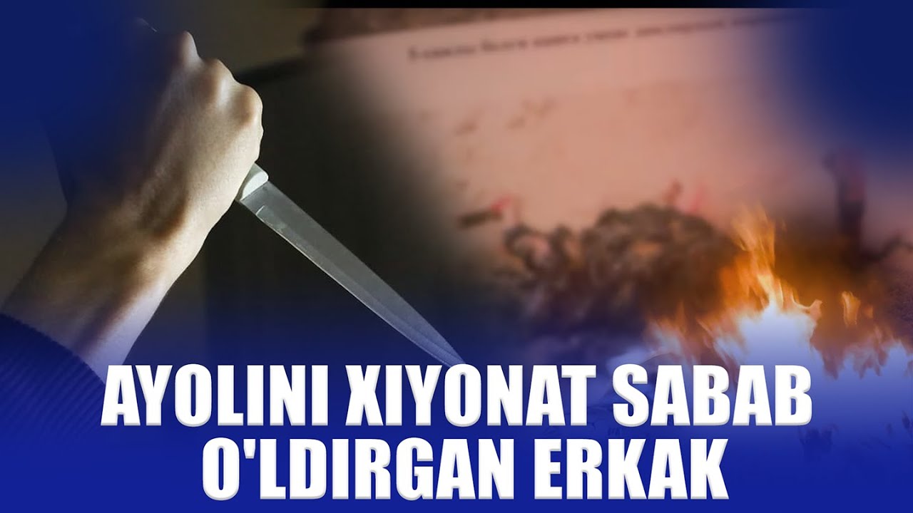 Ayolini xiyonat sabab o'ldirgan erkak I Bir jinoyat izidan ( 09.08.2025 )