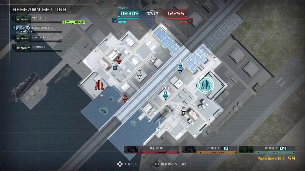 [バトオペ２]A帯集合🚩一生A帯お父さんがレートしてるだけの配信#バトオペ２