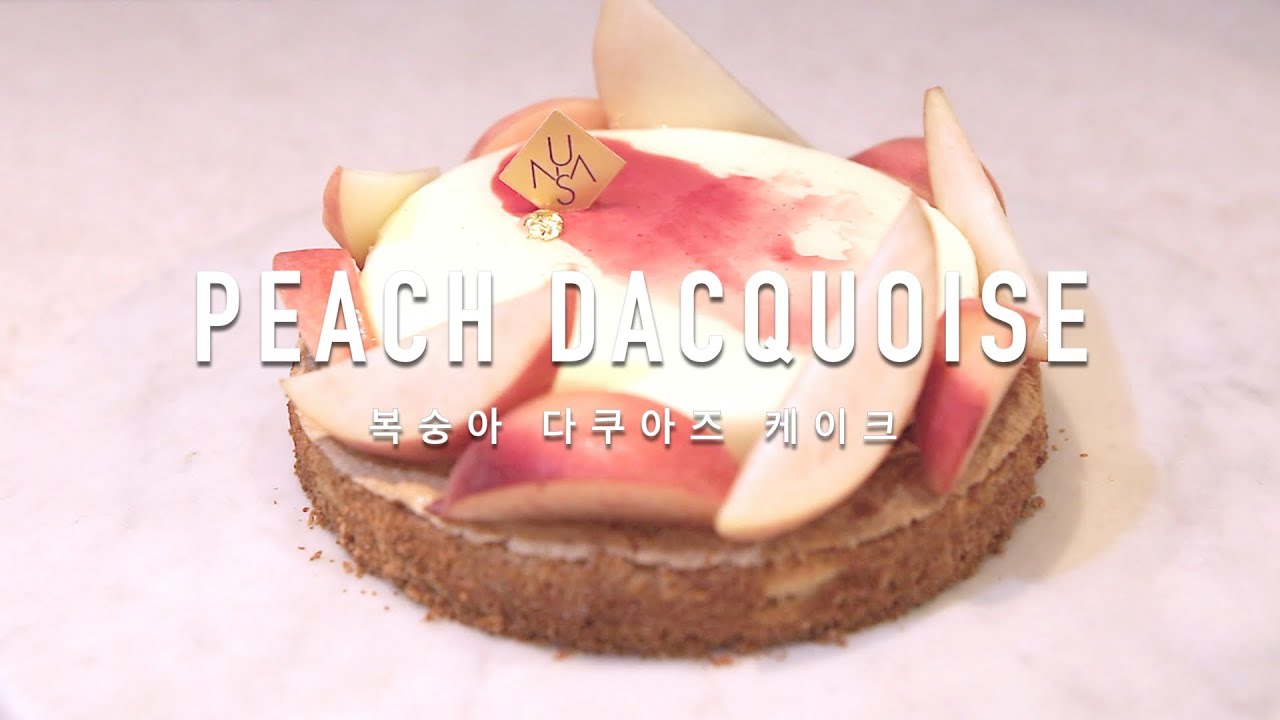 [Eng Sub] 복숭아 다쿠아즈 케이크 만들기 Dacquoise cake recipe