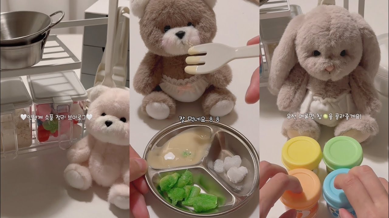 [💸Doll Vlog💸] 인형계 브이로그 모음집 2탄❤️