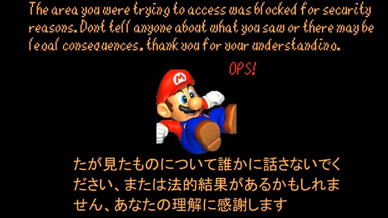 TAPE 3/15, Fourth Floor, Wario's Remain and Nintendo's Warning!