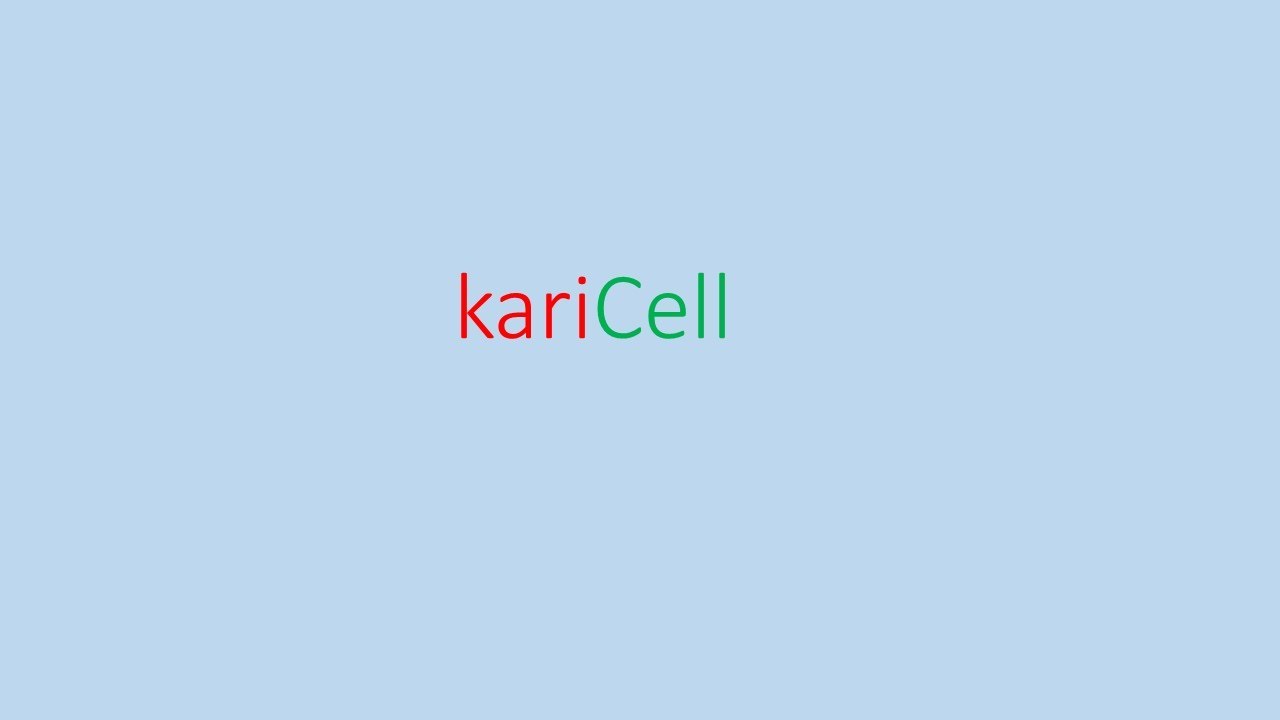 kariCell - A smarter way to use Arduino Libraries