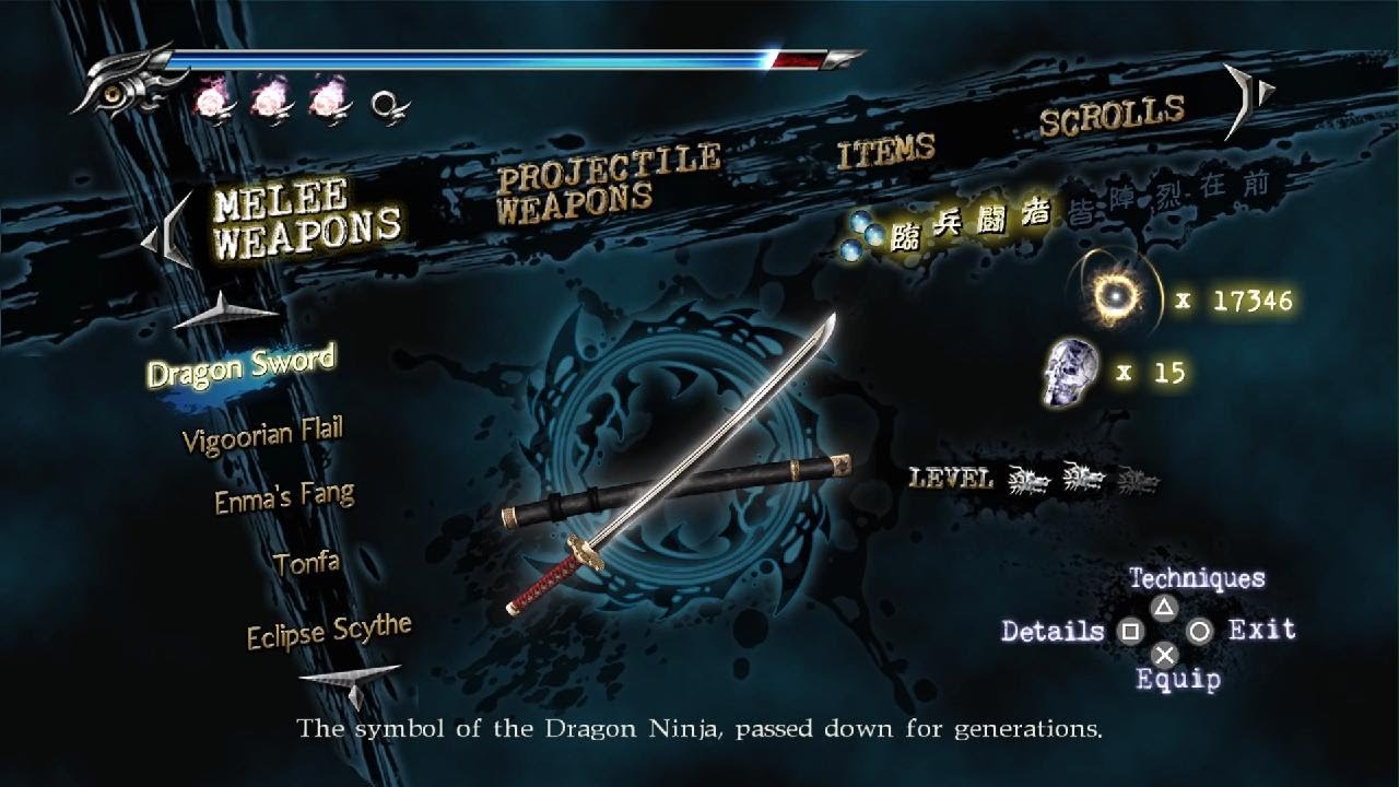 NINJA GAIDEN Σ2_Airship Duel