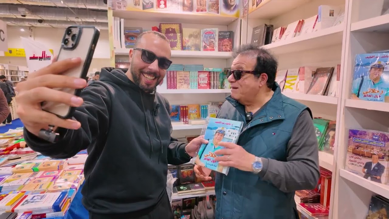توقيع كتاب 