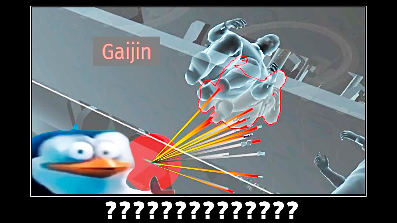 W!F is THAT?