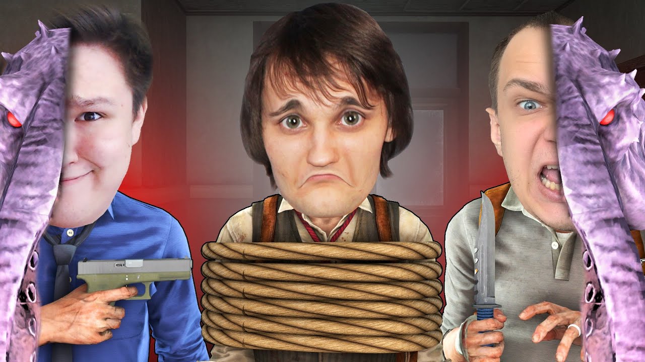 У КВАНТУМА БОМБАНУЛО ОТ НАШЕЙ ИГРЫ ЗА МОНСТРОВ В ДЕСИТ! ВЫЖИВАЕМ В DECEIT!
