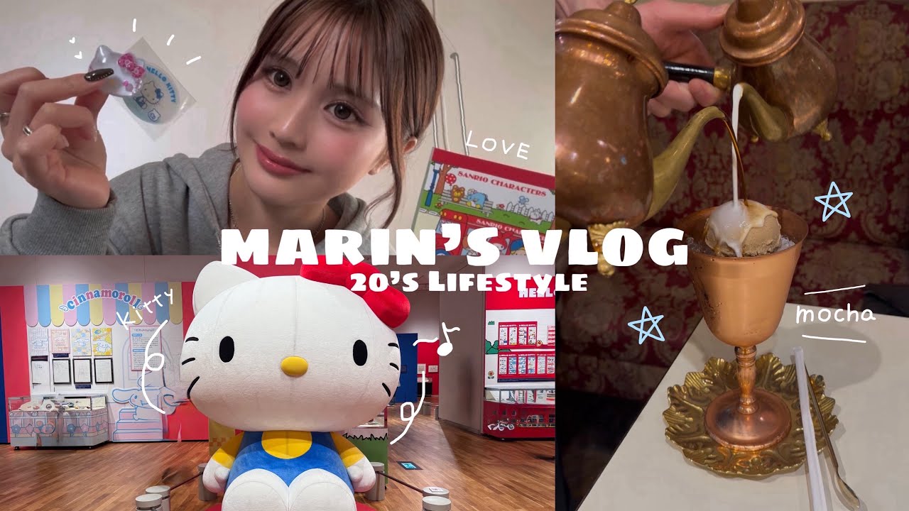 【vlog】サンリオ展とレトロ喫茶🍨☆