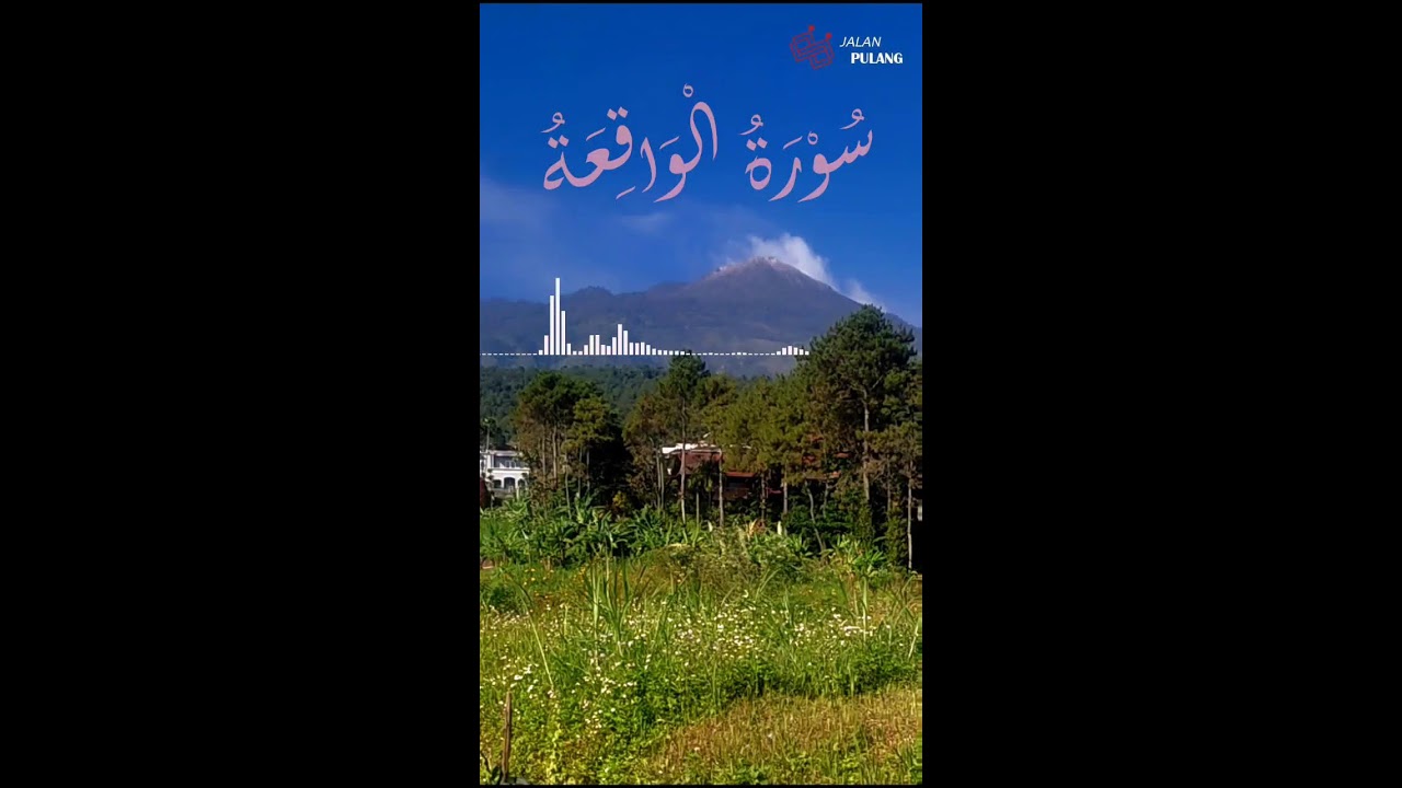Surat Al Waqiah