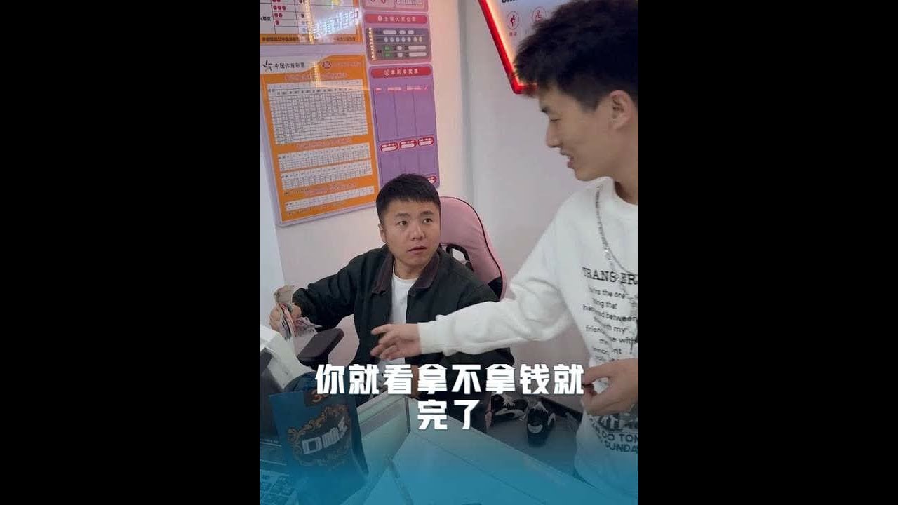 #运气爆棚 #随拍