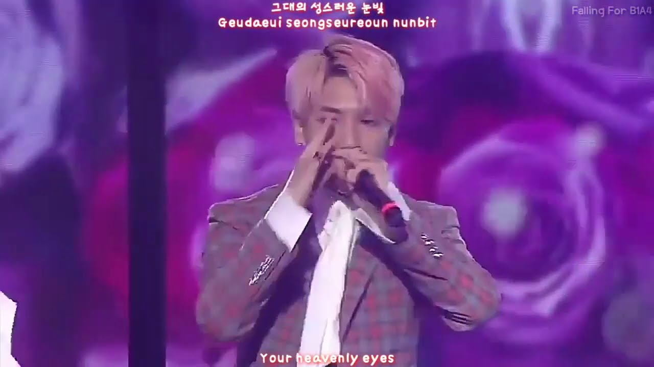 B1A4 Live Space Concert 2017 - Sweet Girl (Hangul,Romanization,English) lyrics