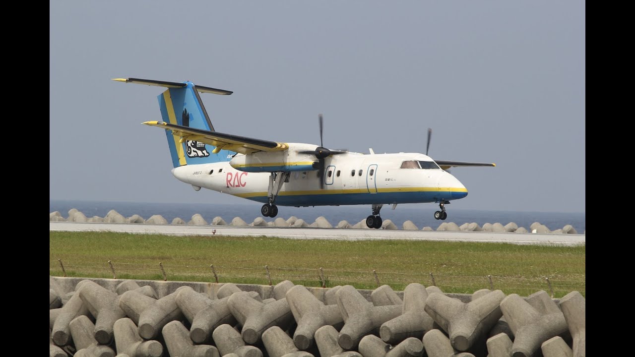 【UEO】 久米島空港を発着する DHC-8-100　RAC：琉球エアーコミューター