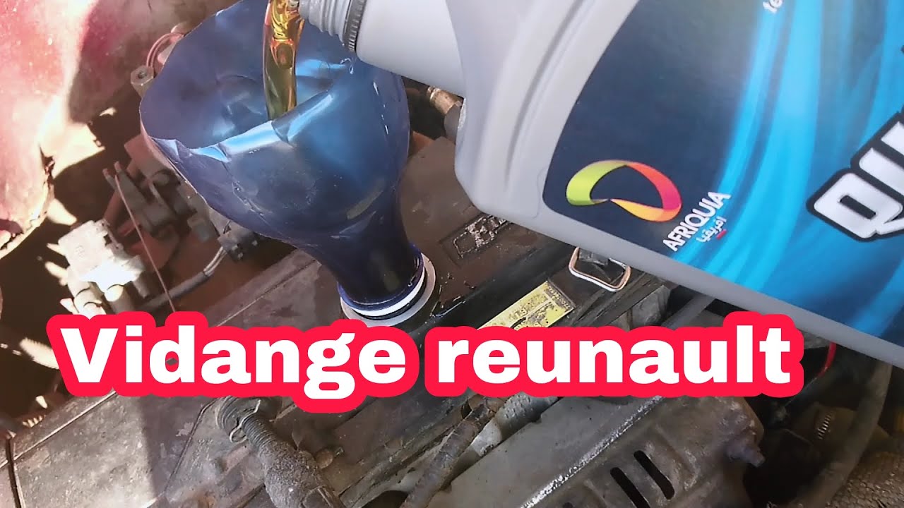 اسهل طريقة دير بها الفيضونج تغير زيت المحرك  Vidange Reunault