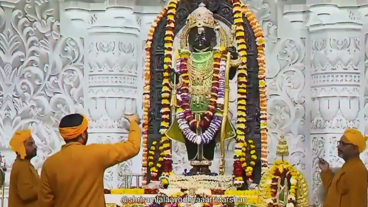 Wednesday, 12 Feb 2025 श्री राम लला अयोध्या श्रृंगार आरती दर्शन @shriramlalaayodhyaaartidarshan