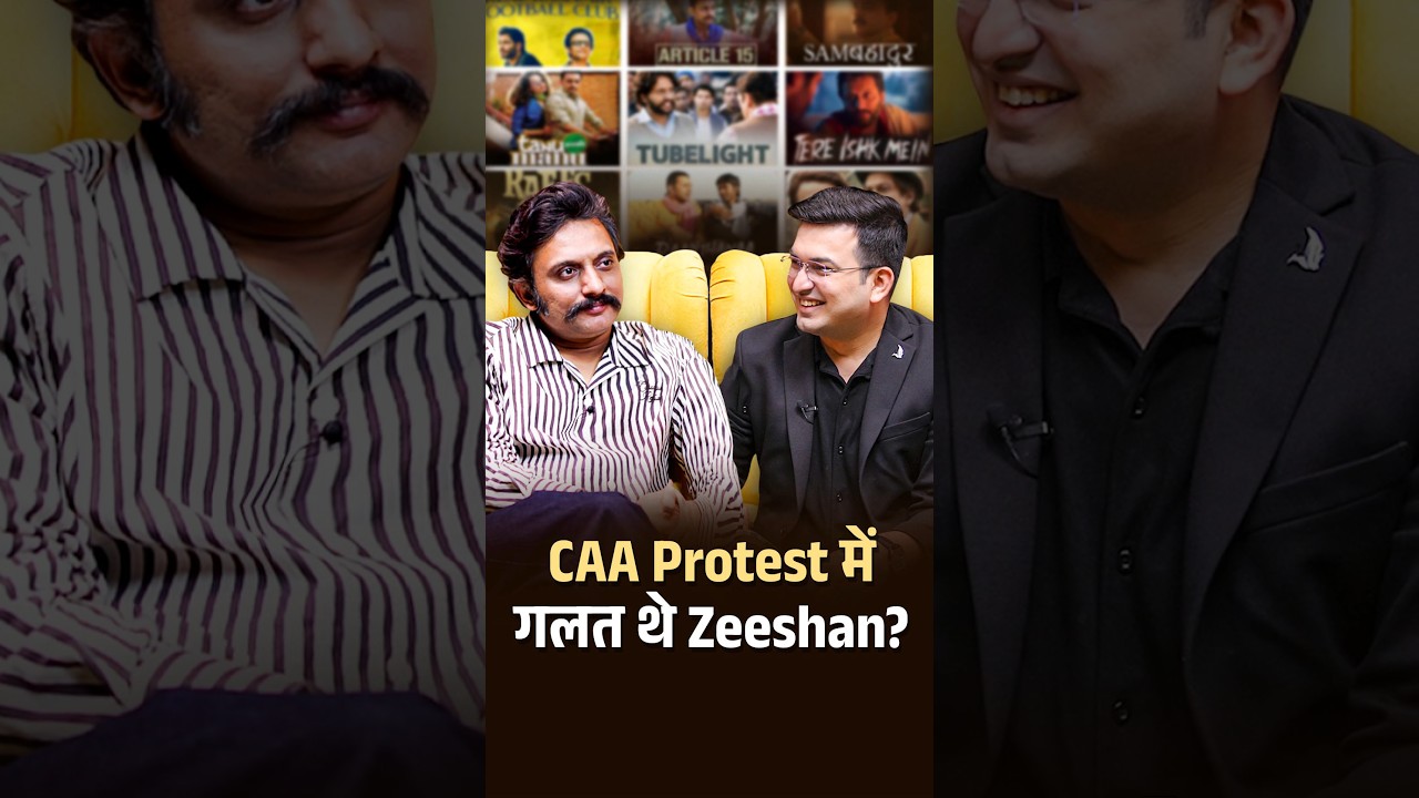 What Was Zeeshan Ayyub's Stand on the CAA Protest? | Zeeshan Ayyub | Shubhankar Mishra