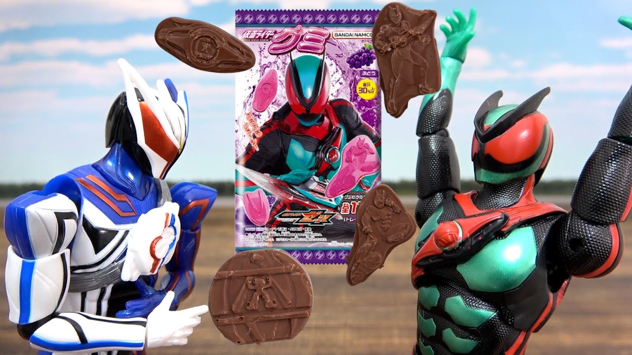 人形劇【仮面ライダーゼッツ】仮面ライダーグミでゼッツのオリジナルチョコを作ってみよう!!