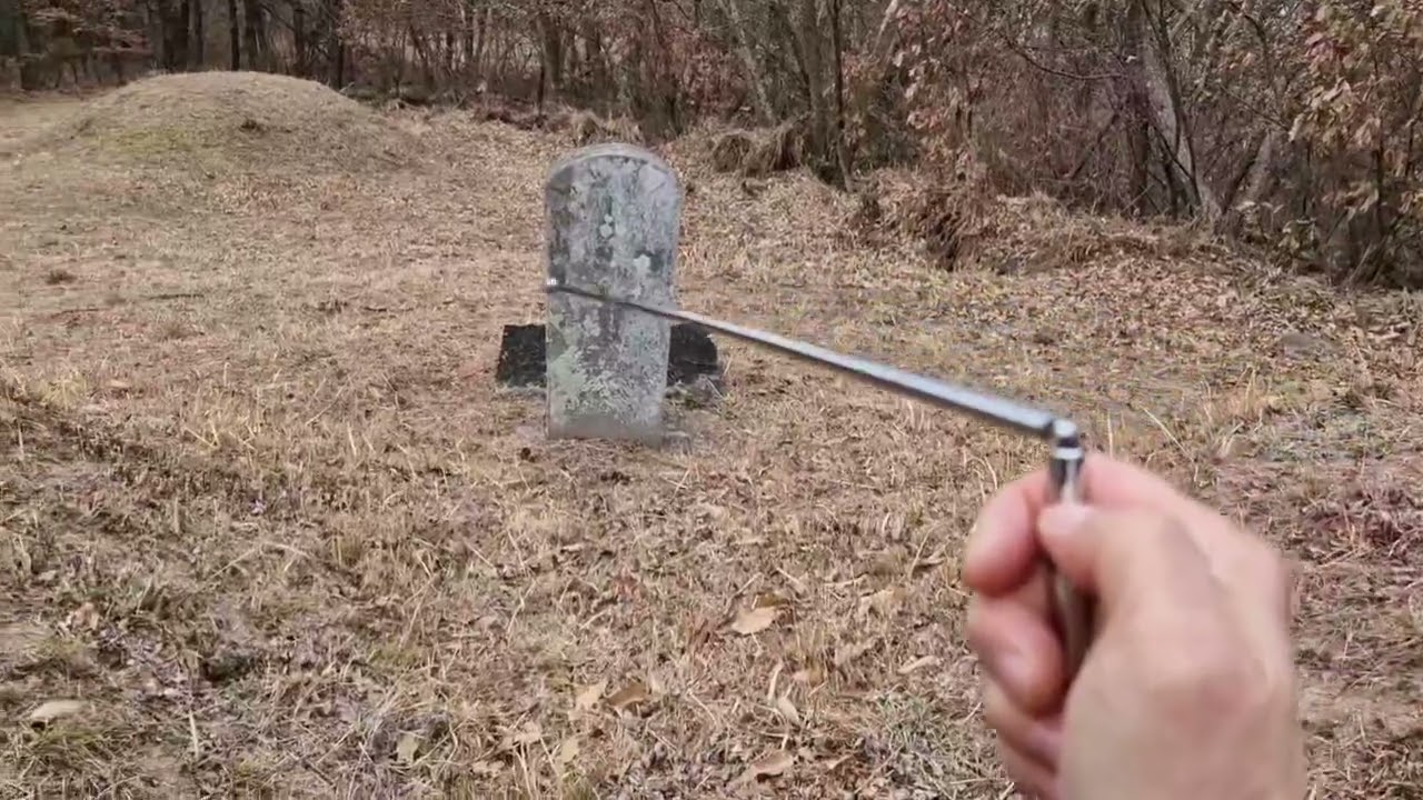일반묘지 - 광주이씨