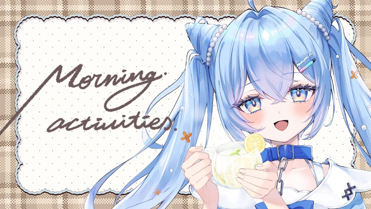 🦕Free talk/朝活￤ おはよう40人目標🌟初見さん・ROM勢さんも大歓迎🌸【JP Vtuber/かいじゅうくん】