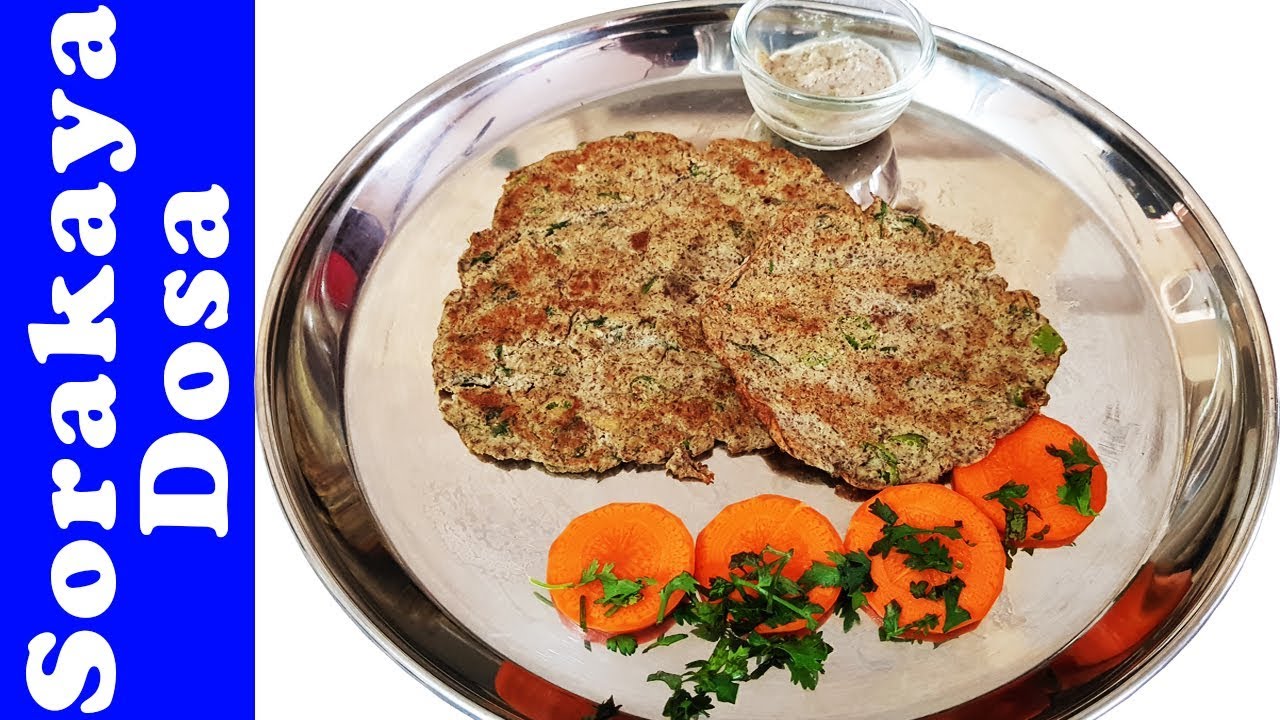 Veeramachaneni Ramakrishna Sir Diet Food Sorakaya Dosa | Veeramachaneni Diet Recipes | No Carb Diet