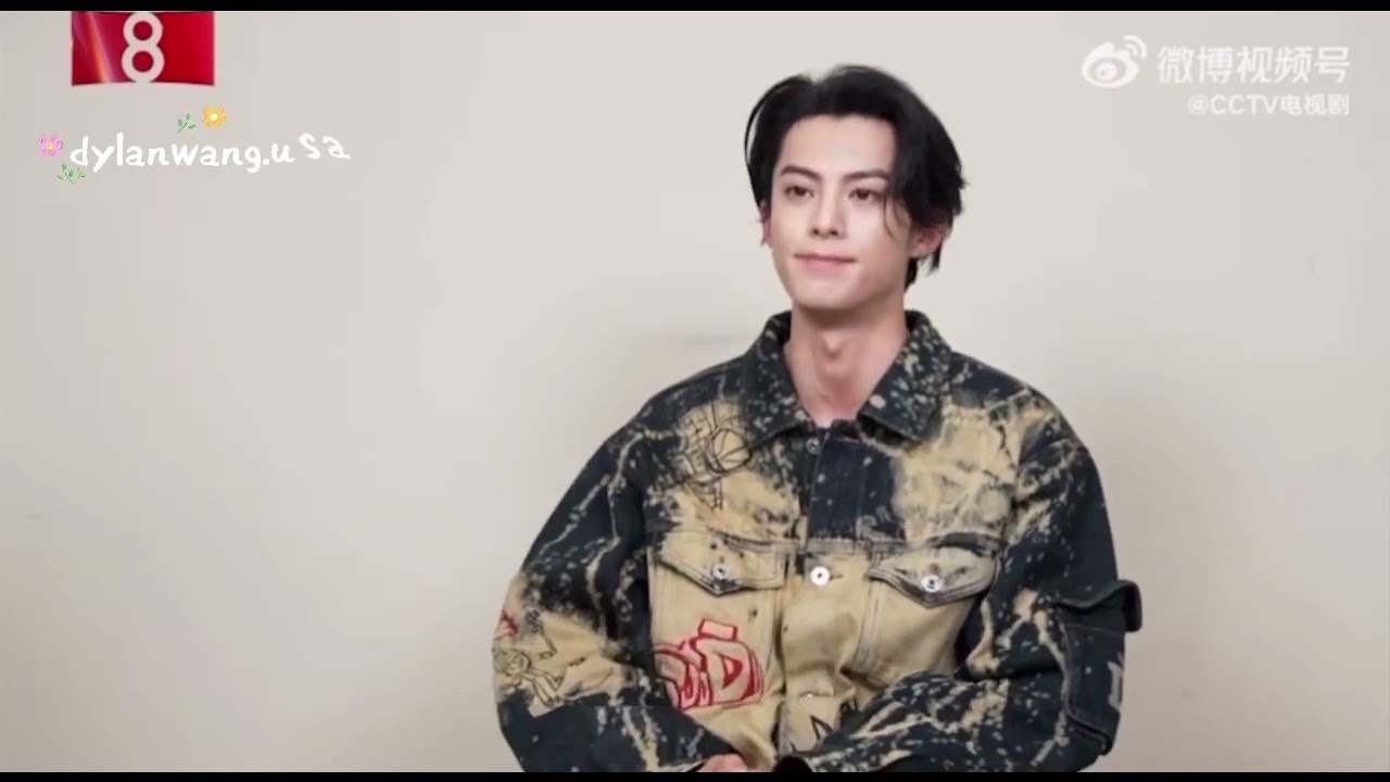 [ENG SUBS] #DylanWang CCTV Interview - 11.7.23
