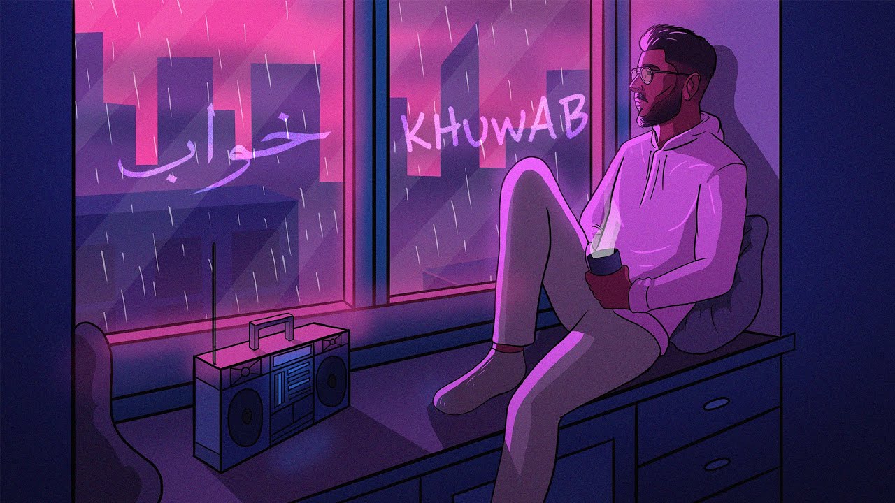 GVL KHAN - Khuwab (Visualizer)