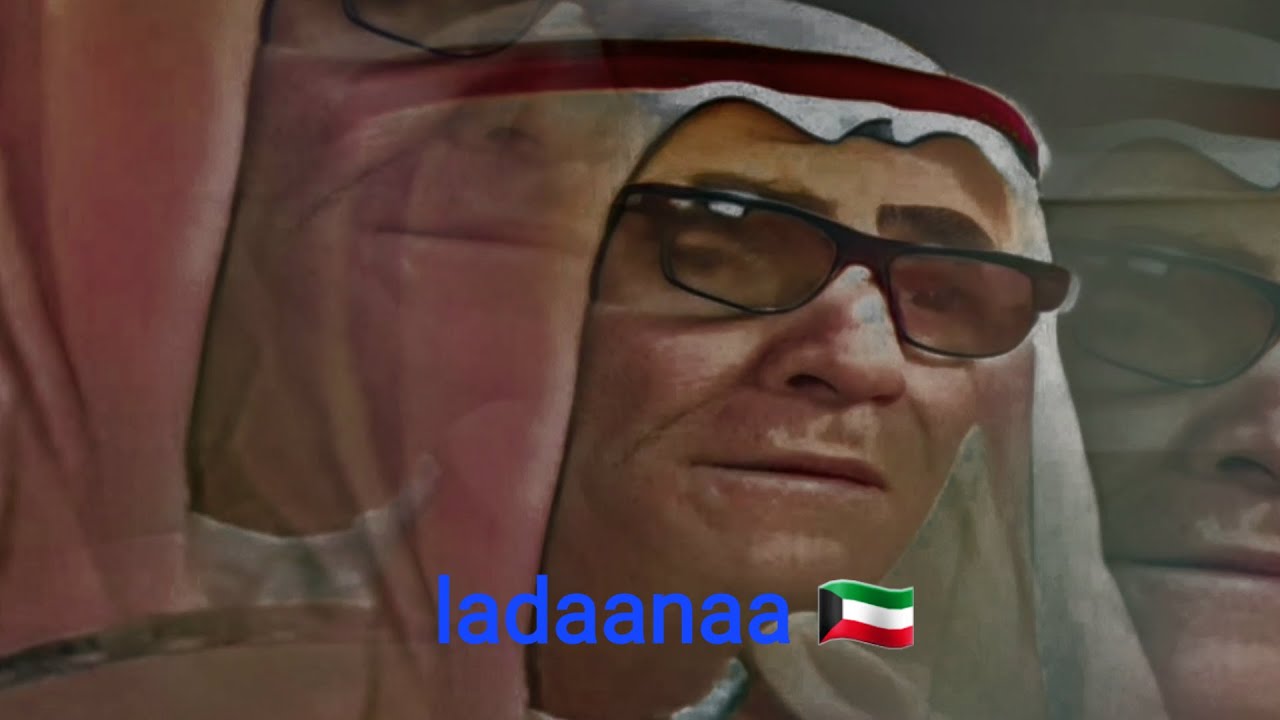 محمود الكويتى والله ما دريت استماع