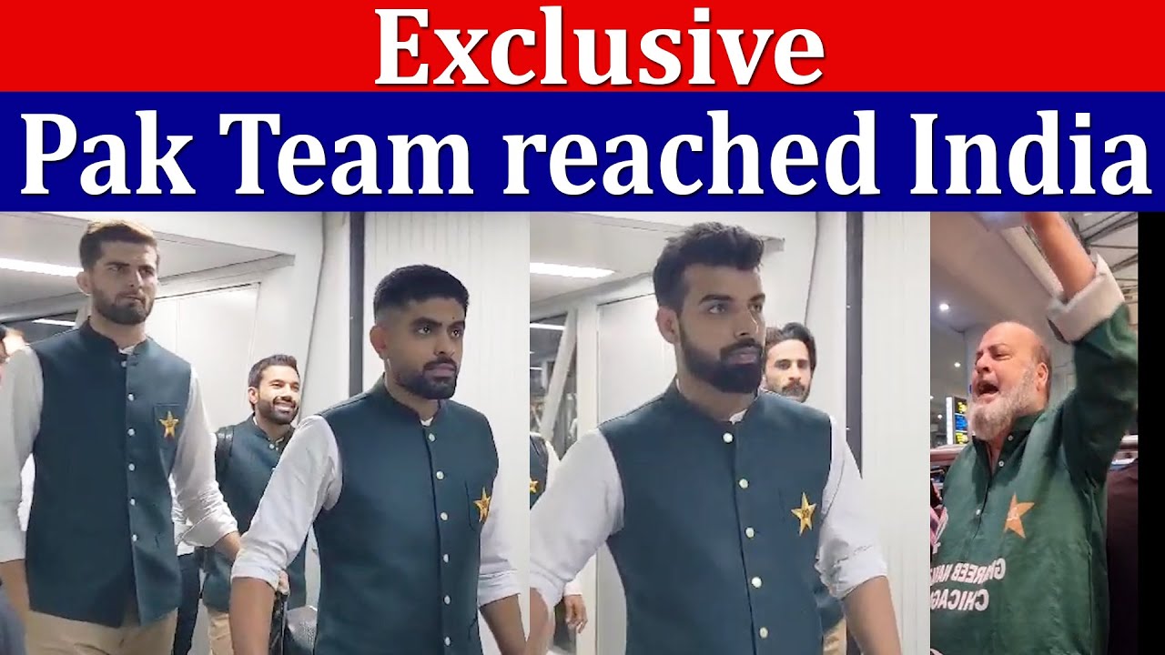 Exclusive | Pak team reached Hyderabad, India | Full Protocol | Reception at Airport