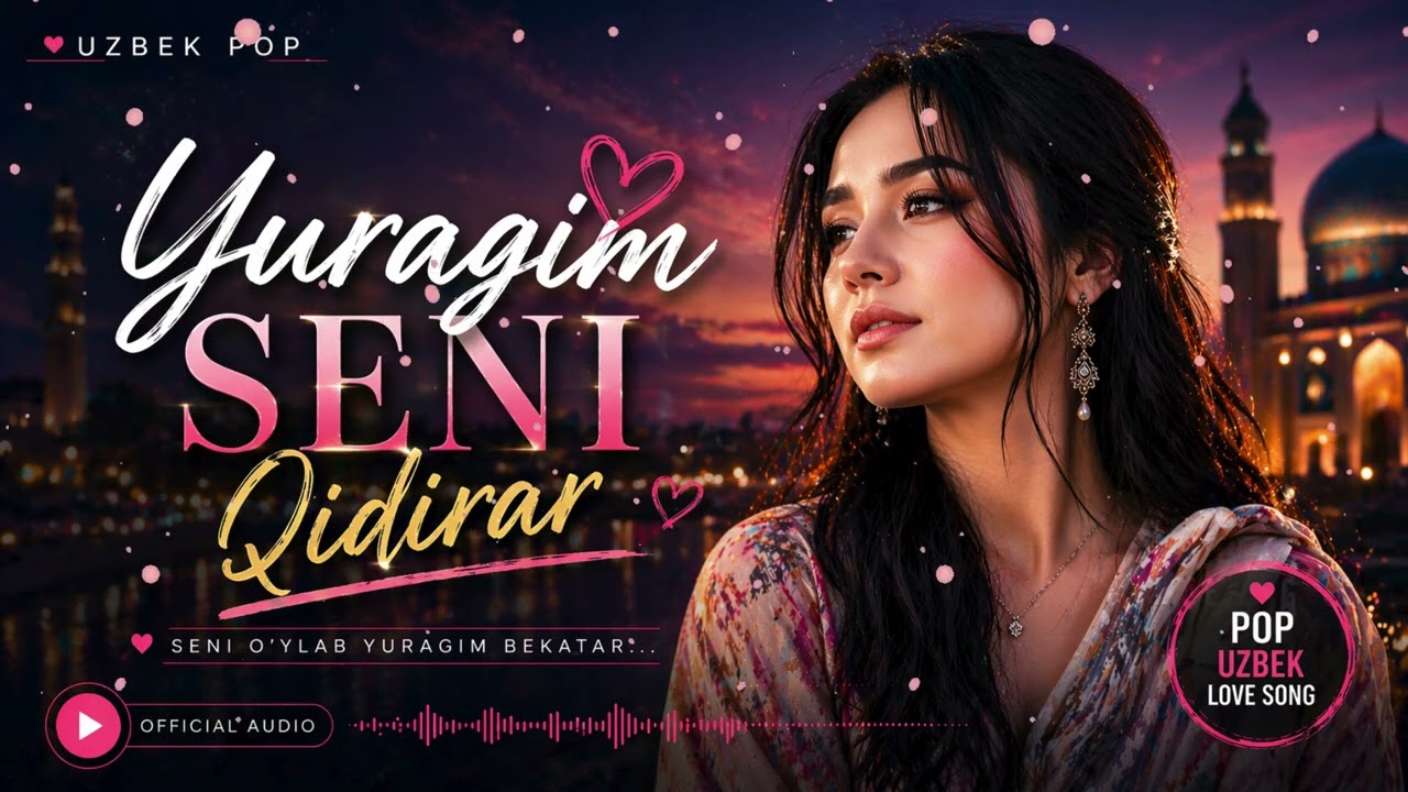 Yuragim Seni Qidirar &ndash; Romantic Uzbek Pop Track 2026 ❤️ | Official Audio