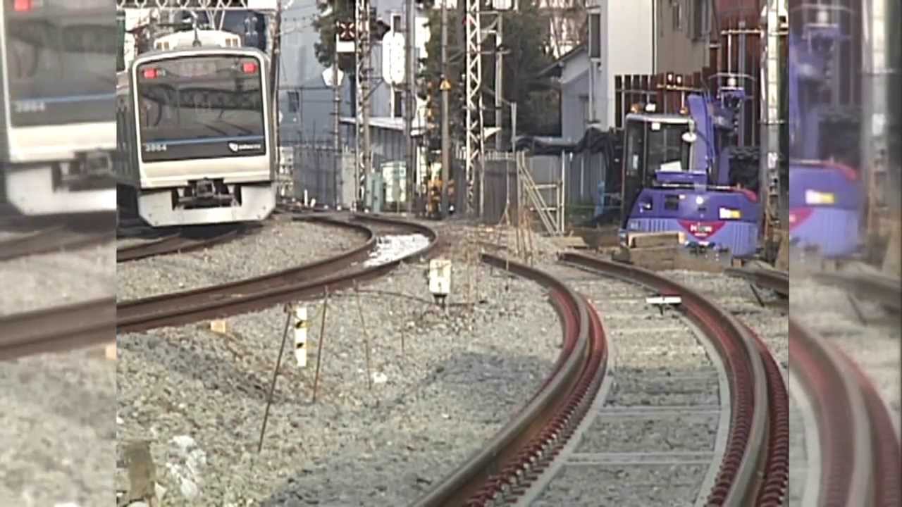 在来線地下化までの歩み