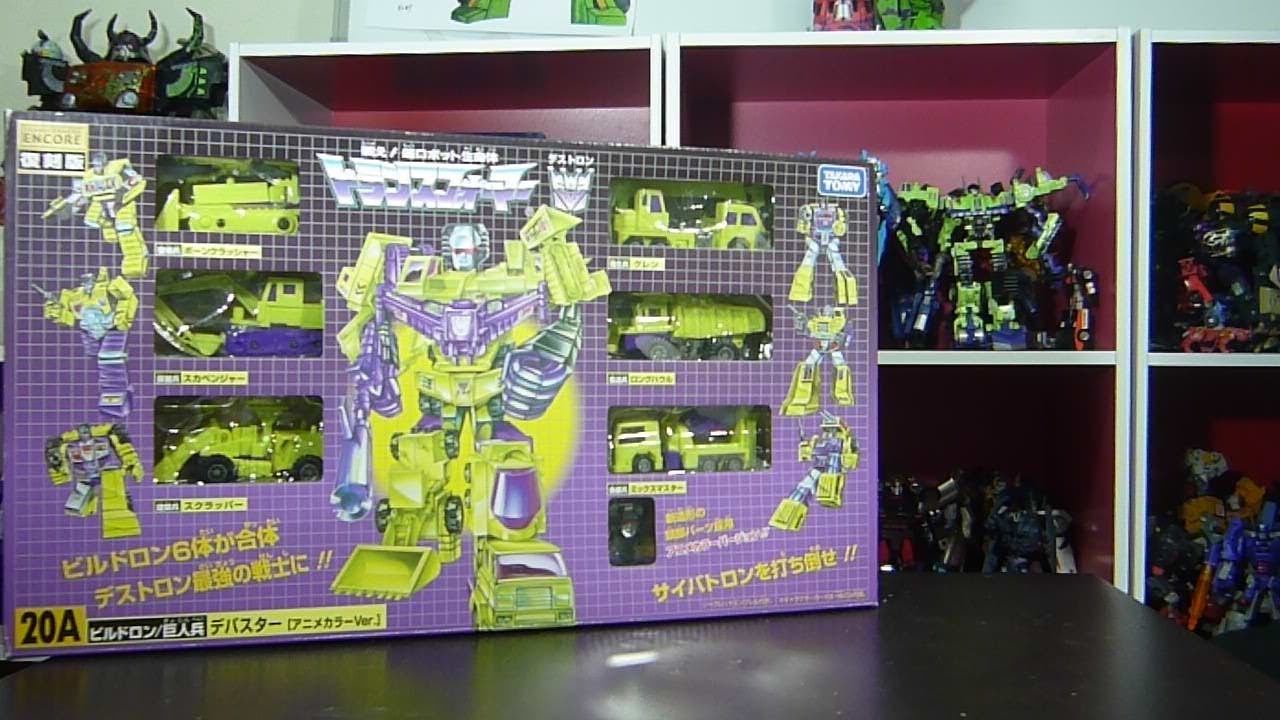 felzbug Reviews Devastator Anime Color Version 20A Takara