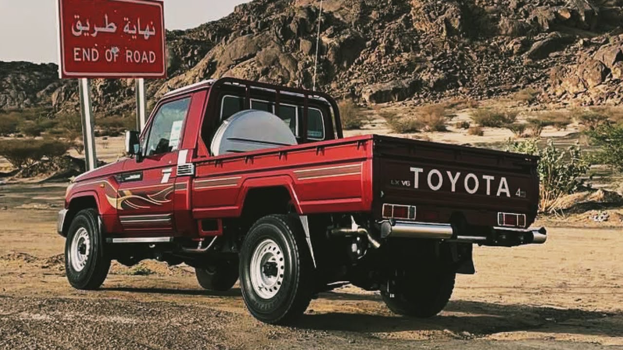 دمع المحاجر . | حسين مفرش 'صالح بن شروان ' مسرع .