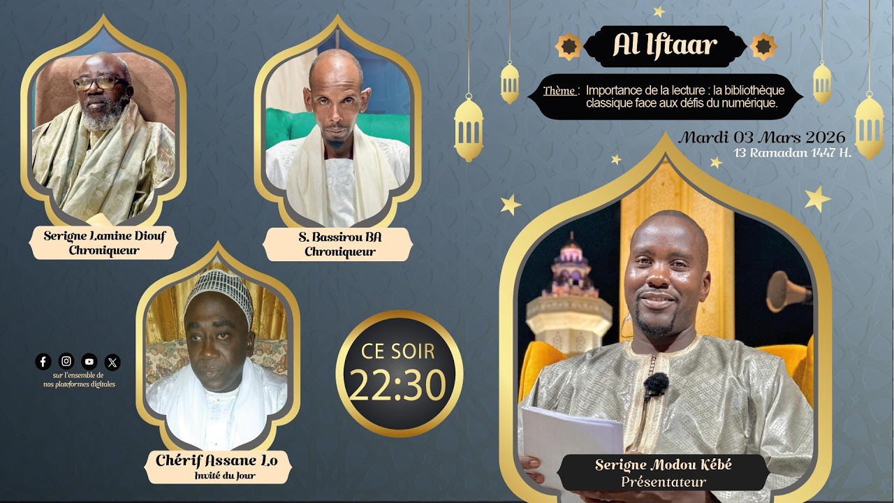 🔴Suivez en Direct AL Iftar | Jour 13 Ramadan 1447 H | Mardi 03 Mars 2026 | Al Mouridiyyah Tv: