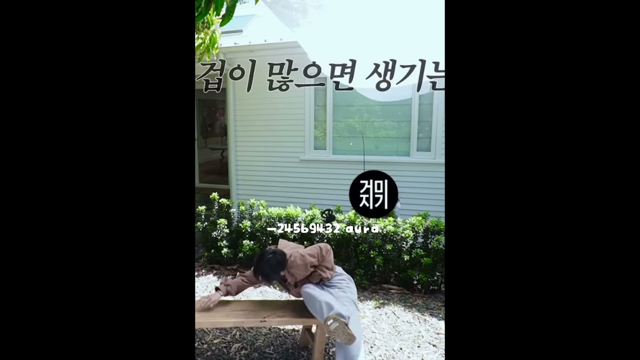 Not hyunjin losing & gaining aura within a few seconds🤚🫠#skz #straykids #hyunjin #meme #shorts