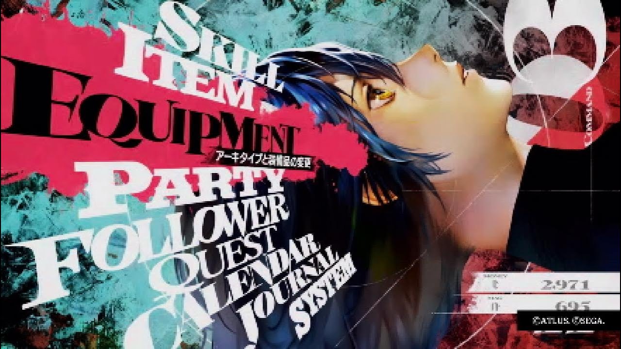 UIを見る Metaphor: ReFantazio Demo