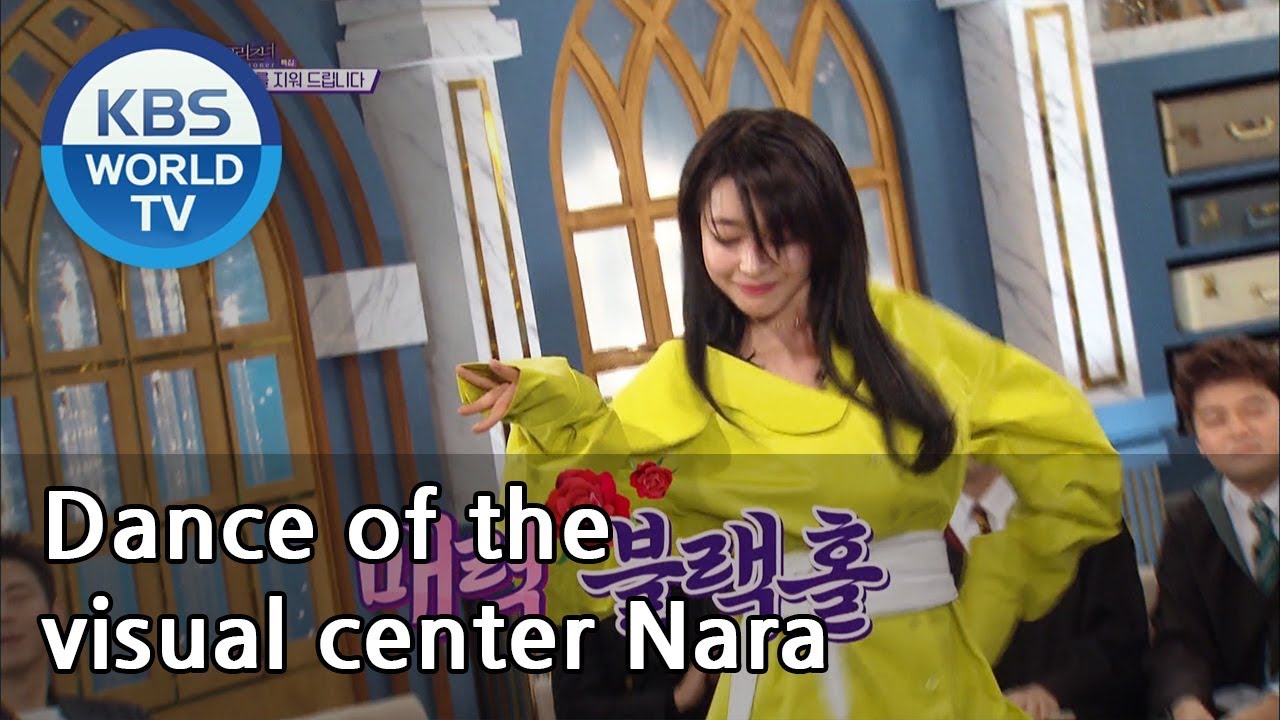 Dance of the visual center Nara[Happy Together/2019.03.28]