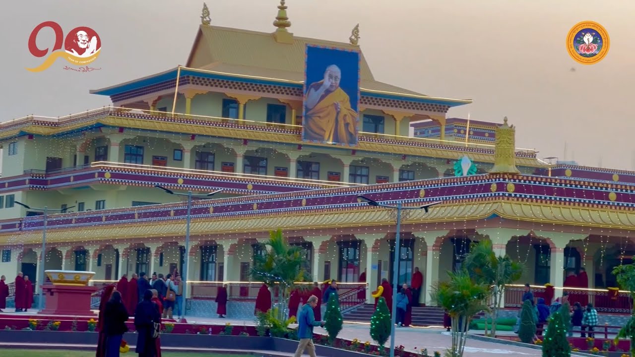 ༄༅།། སྤྱི་ནོར་༧གོང་ས་༧སྐྱབས་མགོན་ཆེན་པོ་མཆོག་བོད་ལུགས་དགུང་གྲངས་དགུ་བཅུར་ཕེབས་པའི་༧སྐུའི་གོ་སྟོན།