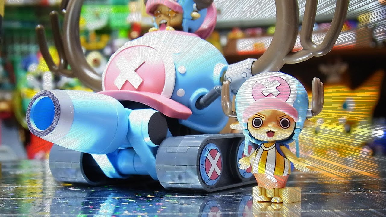 よみがえるワンピース　ジャイアントチョッパーロボ　TANK