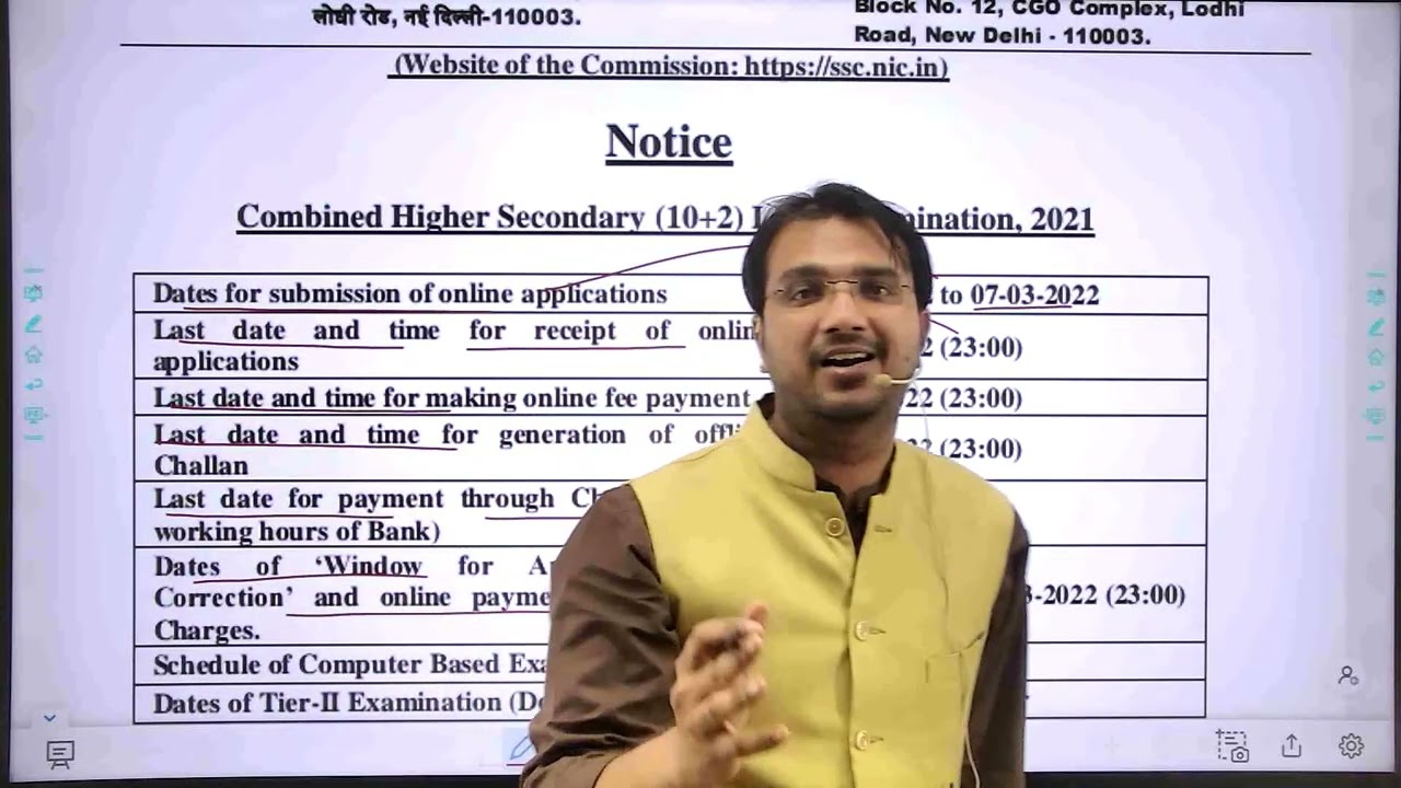 SSC CHSL|10+2 NOTIFICATION OUT| EXAM DATE ANNOUNCEMENT| AGE AND ELIGIBILITY