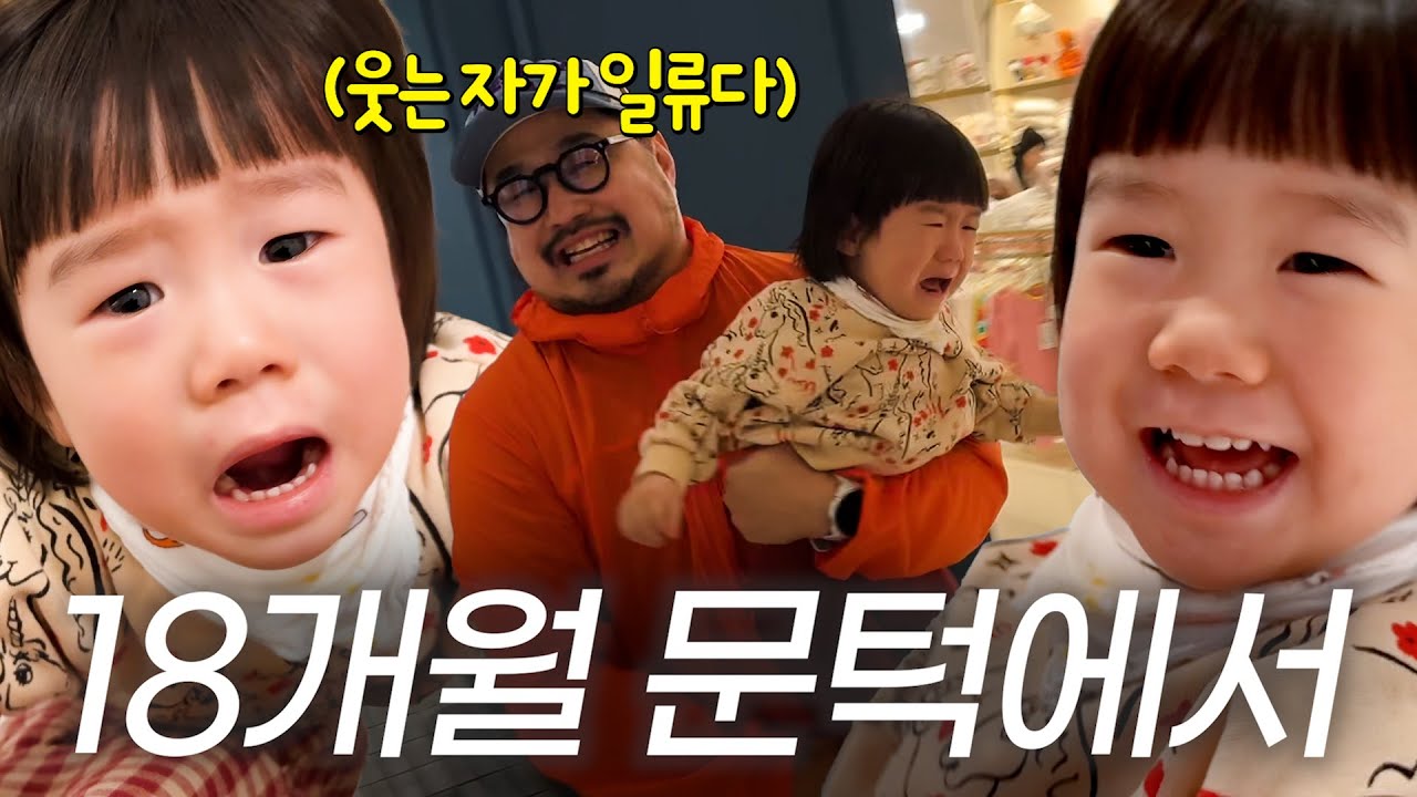 {육아로그} 새벽수유가 제일 힘든 줄 알았다…