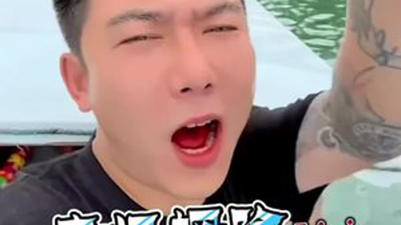 寻找黄金岛 #李忆探险家 #男士内裤
