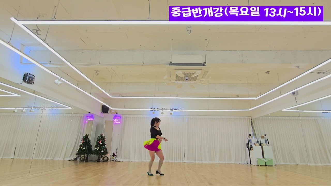 Cha Cha in Your Eyes ( Improver )/ Line Dance/ 화성봉담 라인댄스 전문학원/ 이미선댄스아카데미 010 2257 0581 