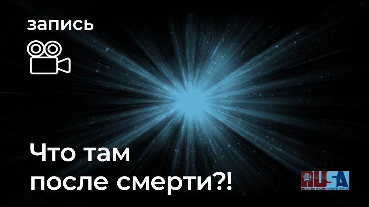 Александр Литвин: эвтаназия, привет потомкам!