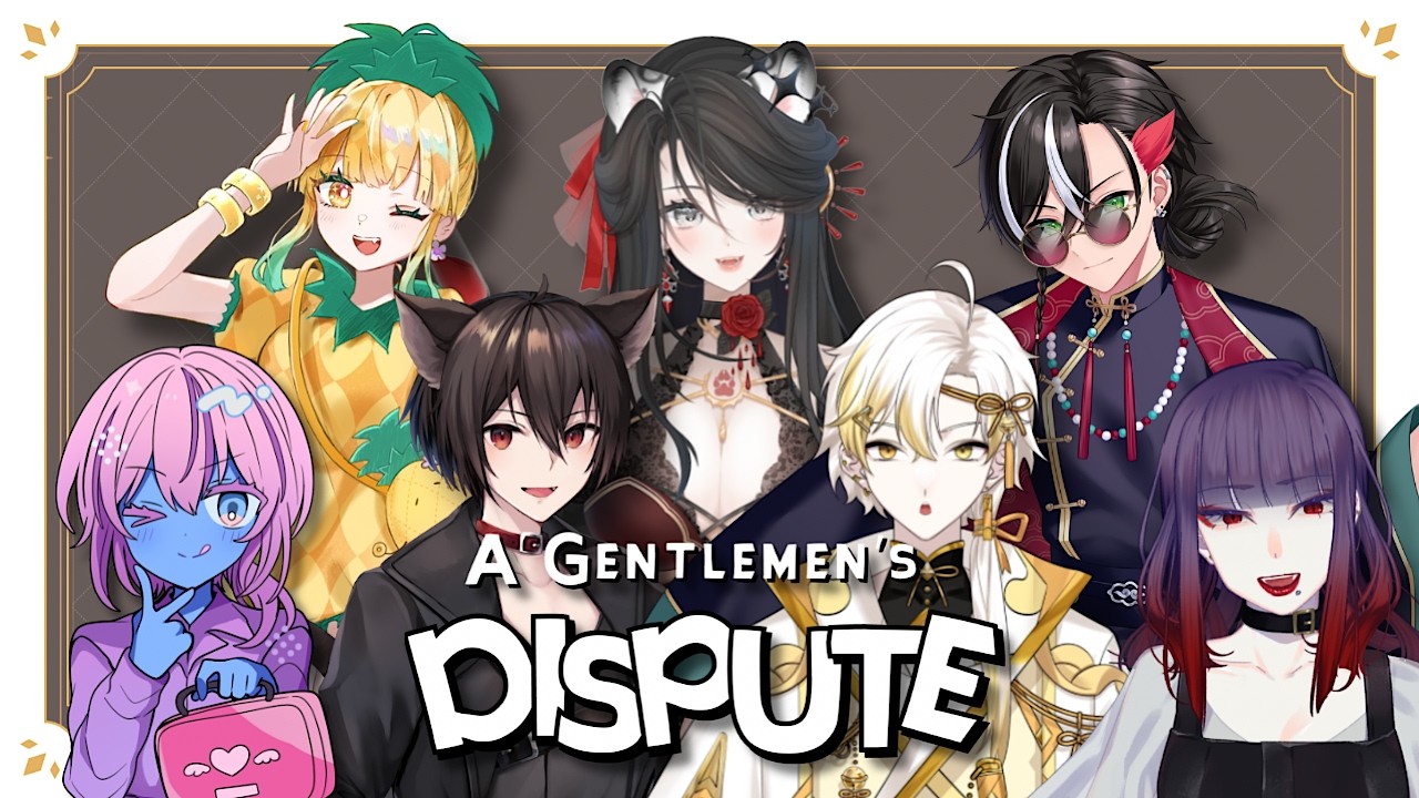 【爆笑】腹筋崩壊確定のバカゲー「A Gentlemen's Dispute」を同窓会鯖のメンバーでやったらどうなる!?