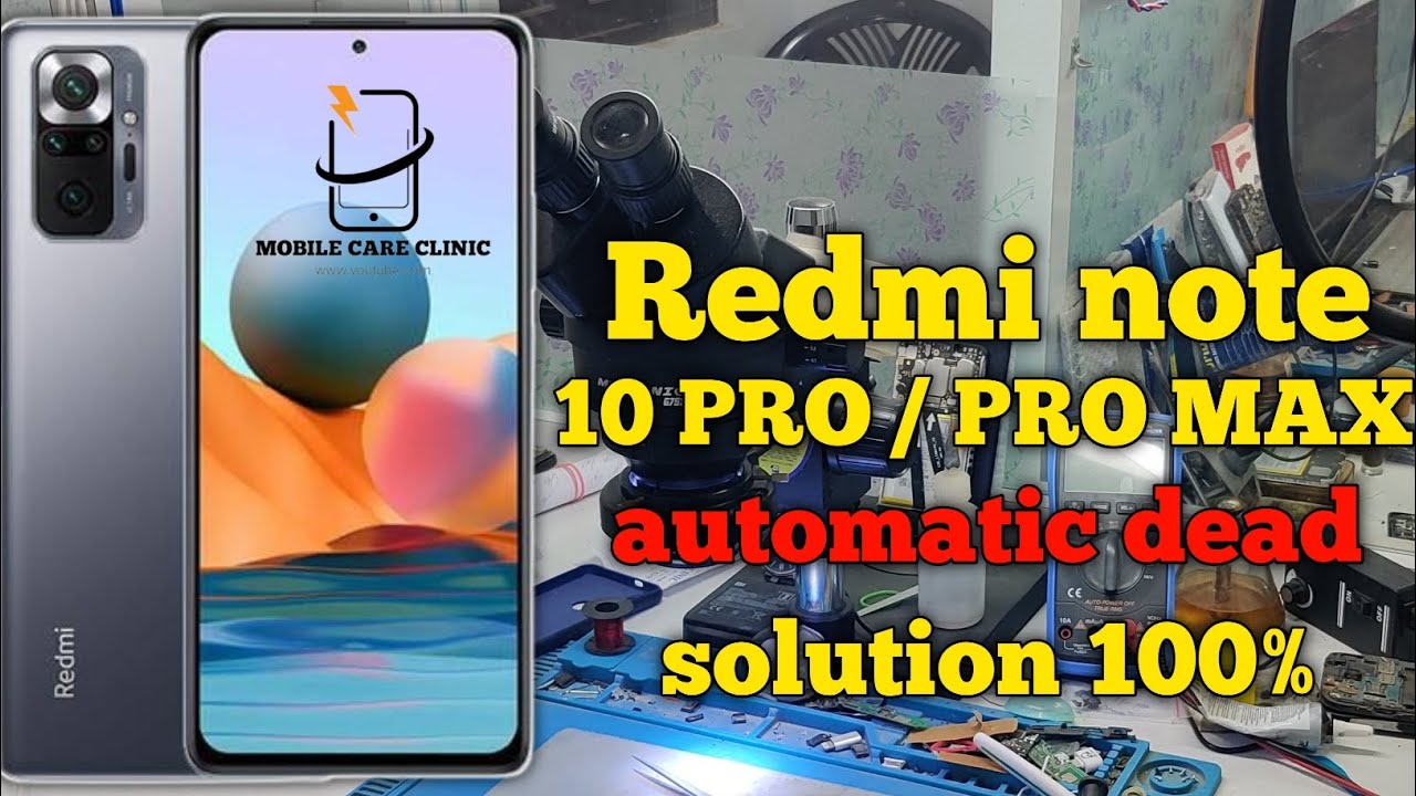 Redmi note 10 pro / 10 pro Max automatic dead solution | Redmi note 10 pro dead problem solved |