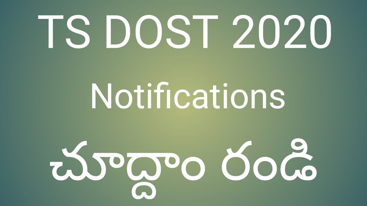 TS Dost Notification 2020
