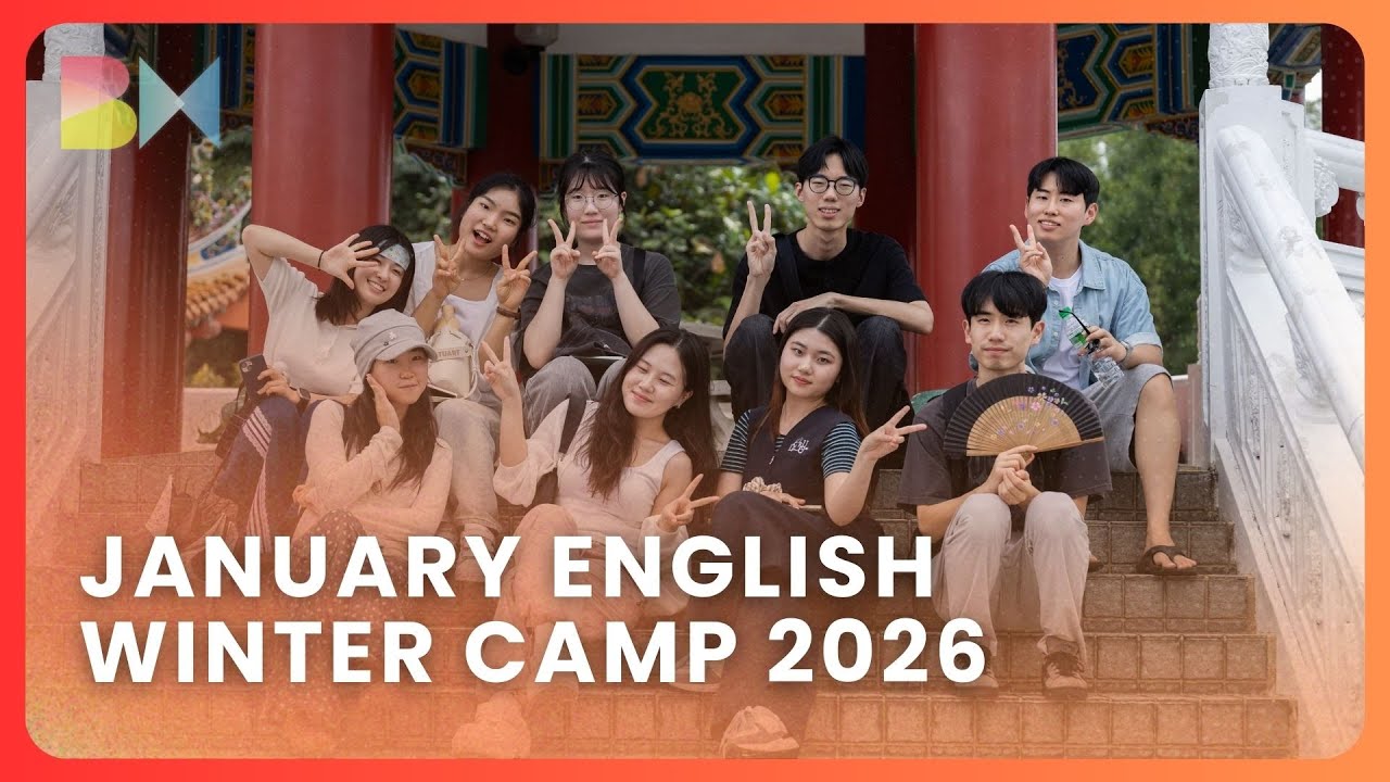 APU January English Winter Camp 2026