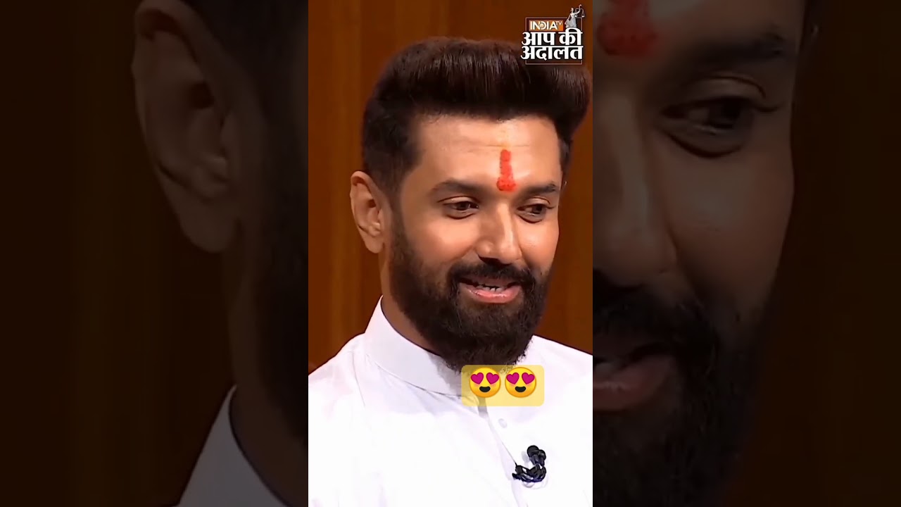chirag paswan #chirag #bjp #ljp